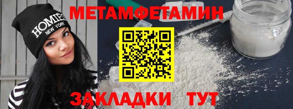 АМФ 98% Кудрово