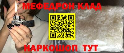 твердый Дубна