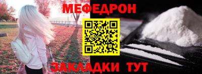 марки nbome Донской