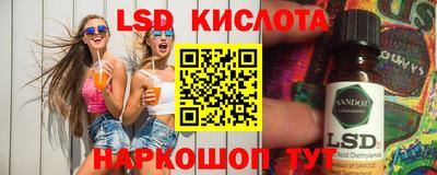 твердый Дубна