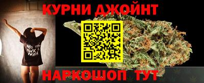 ПСИЛОЦИБИНОВЫЕ ГРИБЫ Донецк