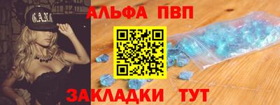 ПСИЛОЦИБИНОВЫЕ ГРИБЫ Донецк