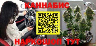 ПСИЛОЦИБИНОВЫЕ ГРИБЫ Донецк