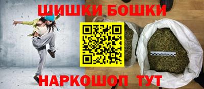 марки nbome Донской