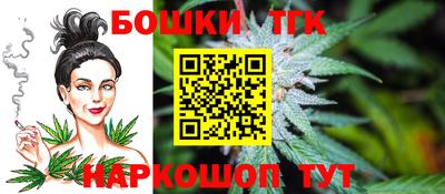 марки nbome Донской