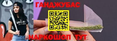твердый Дубна