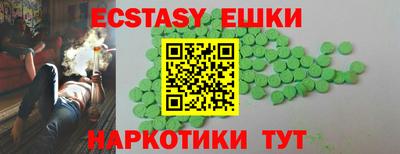 марки nbome Донской