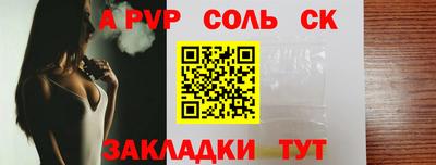 ПСИЛОЦИБИНОВЫЕ ГРИБЫ Донецк