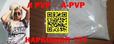 метадон Жуковский