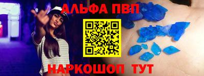 твердый Дубна