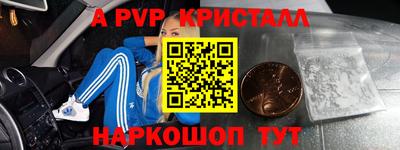 ПСИЛОЦИБИНОВЫЕ ГРИБЫ Донецк