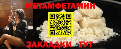 твердый Дубна