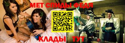 марки nbome Донской