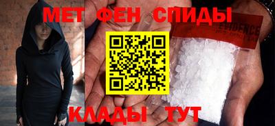 марки nbome Донской