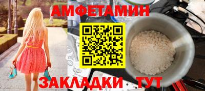 ПСИЛОЦИБИНОВЫЕ ГРИБЫ Донецк