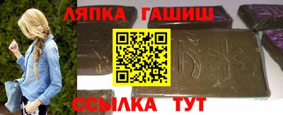 марки nbome Донской