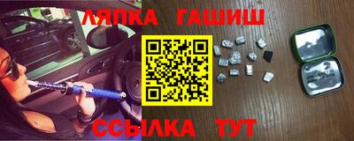 твердый Дубна