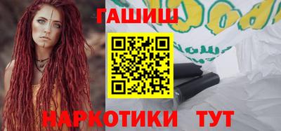 твердый Дубна