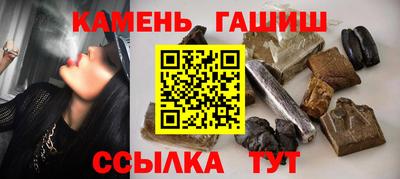 марки nbome Донской