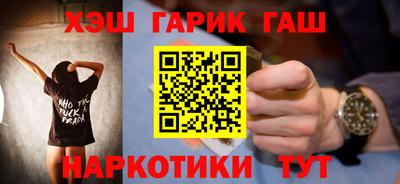 марки nbome Донской