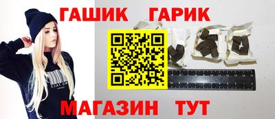 твердый Дубна