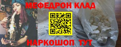 ПСИЛОЦИБИНОВЫЕ ГРИБЫ Донецк