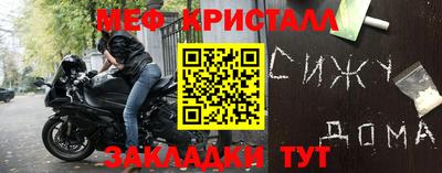 ПСИЛОЦИБИНОВЫЕ ГРИБЫ Донецк