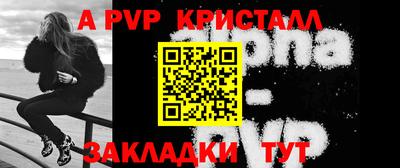 ПСИЛОЦИБИНОВЫЕ ГРИБЫ Донецк