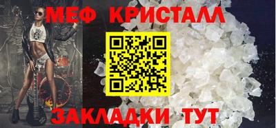 метадон Заводоуковск