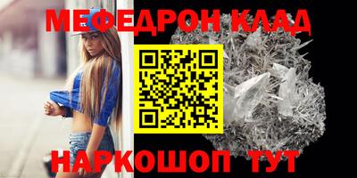 ПСИЛОЦИБИНОВЫЕ ГРИБЫ Донецк