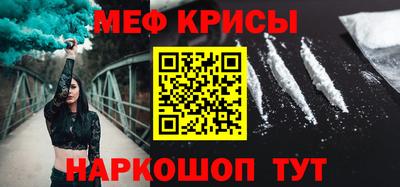 марки nbome Донской